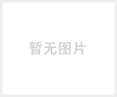 清远阴离子聚丙烯酰胺丨助凝剂生产厂家