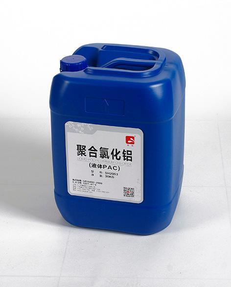 广东江门液体聚合氯化铝生产厂家丨8%10%