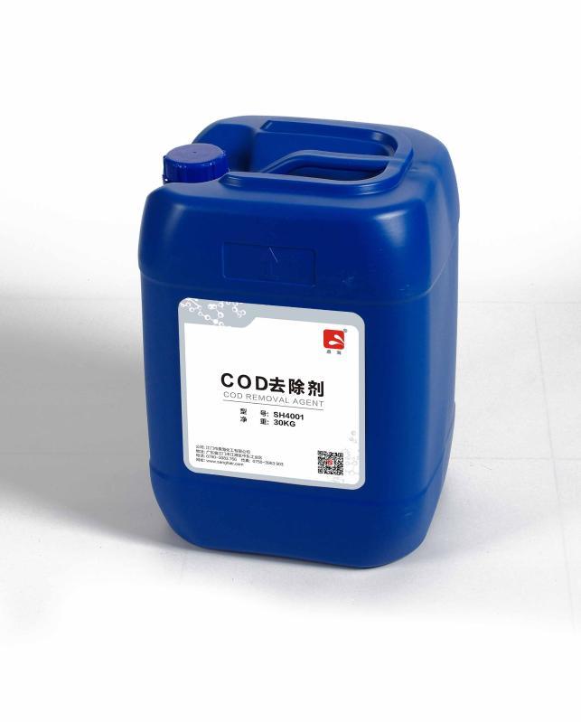 广东cod降解剂丨去除剂生产厂家